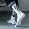 Animal Print Sports Socks