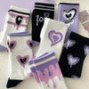 Women's Heart Embroidery Cotton Socks