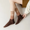 Autumn Coffee Casual Socks